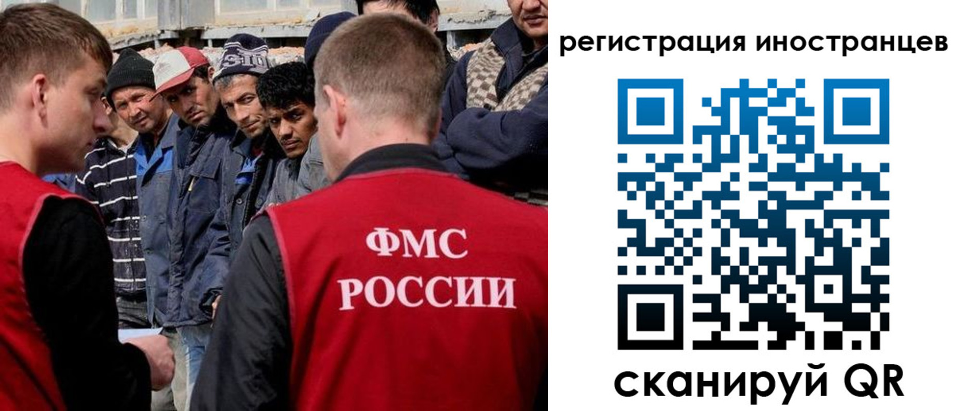 временная регистрация гарантия в Гремячинске